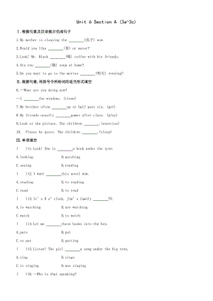 人教版七年级下册英语双基达标练习：Unit 6 Section A (3a~3c)（含答案）.doc