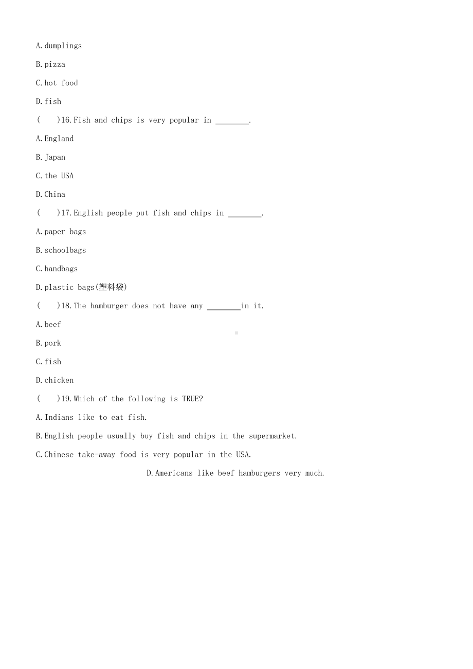 人教版七年级下册英语双基达标练习：Unit 10 Section B (1a~1d)（含答案）.doc_第3页