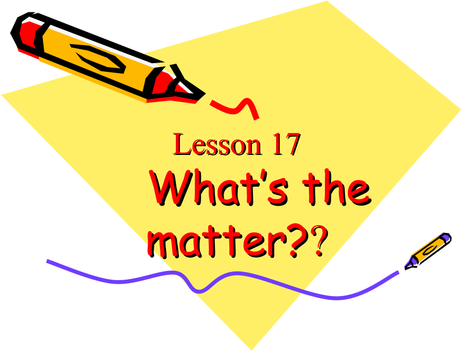 冀教版一起三下-Unit 1 How Do You Feel -Lesson 4 What's the Matter -ppt课件-(含教案)--(编号：4004b).zip