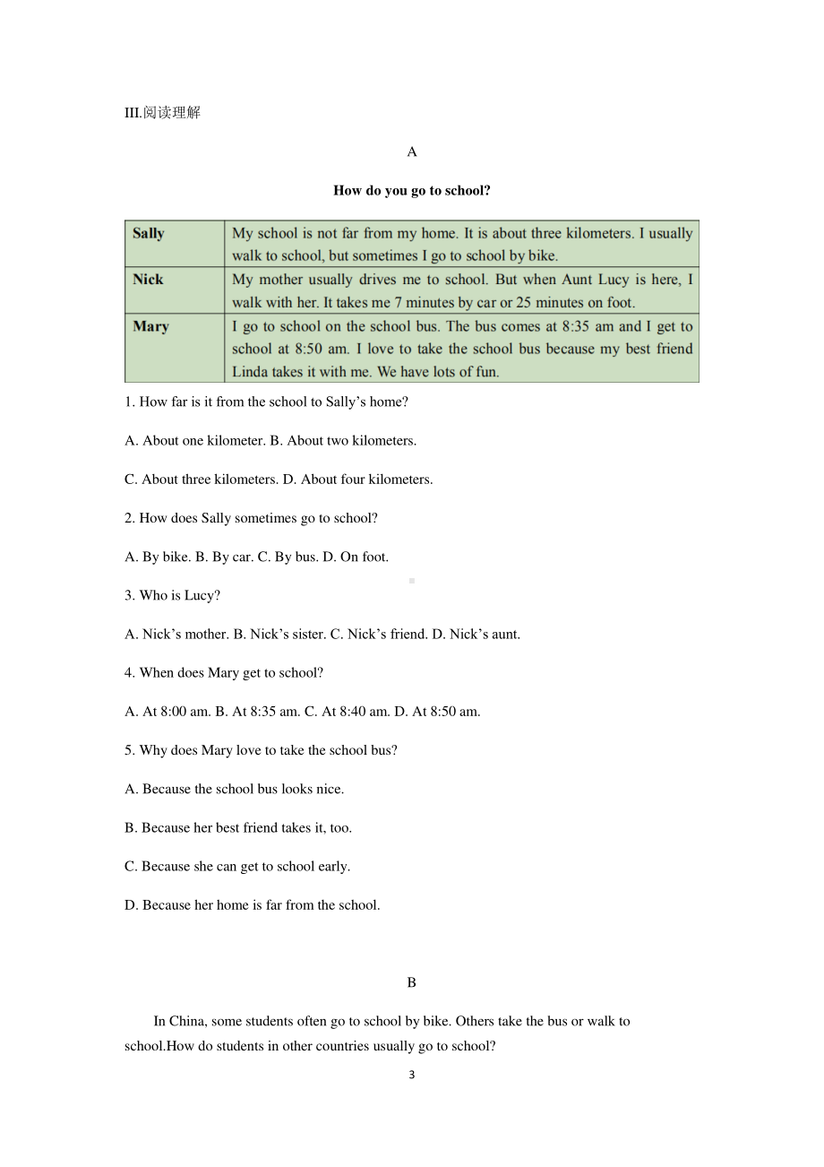 2020年人教版七年级下册英语 Unit3 How do you get to school单元质量检测试卷(含答案).docx_第3页