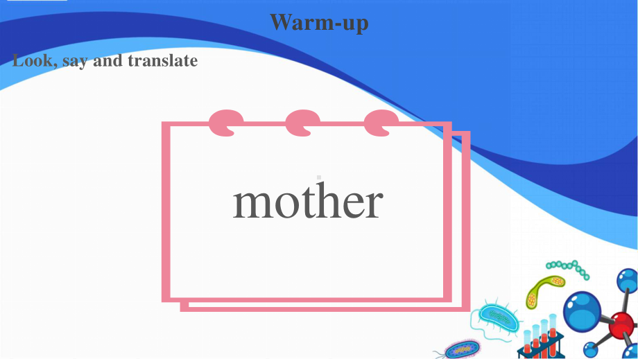 人教英语PEP三年级下册：Unit 3 At the zoo A Let’s learn.pptx_第3页