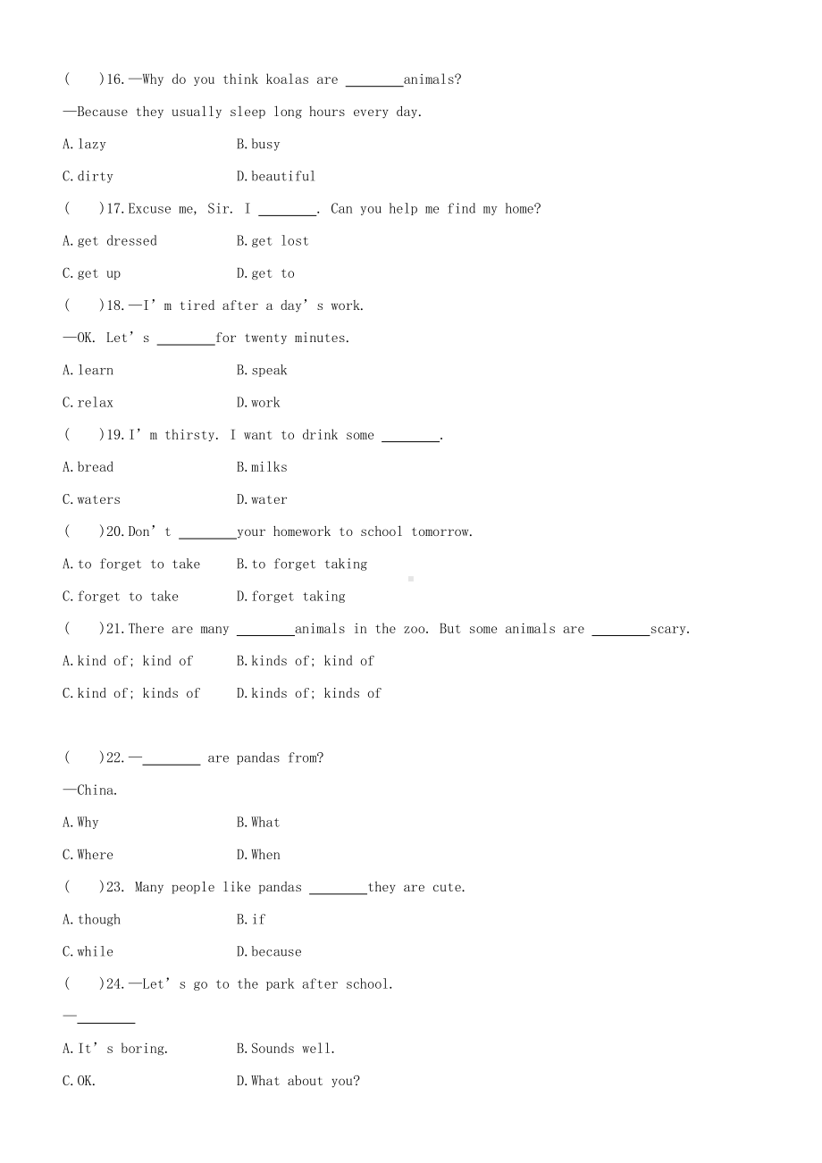 人教版七年级下册英语双基达标练习：Unit 5 SectionB Self Check（含答案）.doc_第2页