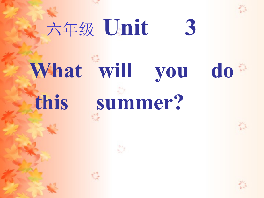 冀教版一起三下-Unit 1 How Do You Feel -Lesson 4 What's the Matter -ppt课件-(含教案)--(编号：d0137).zip