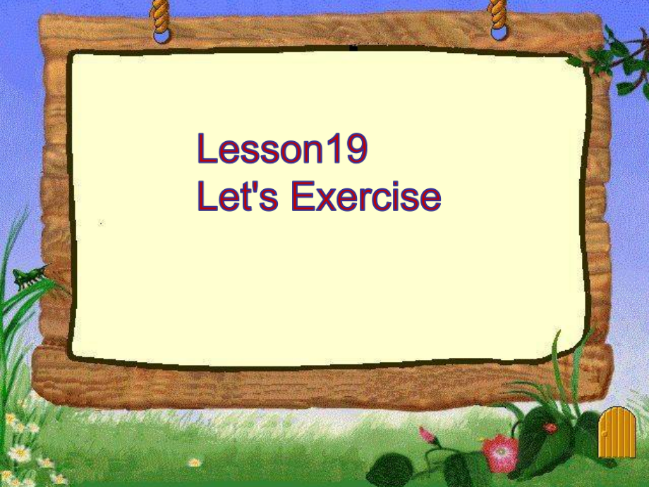 冀教版一起三下-Unit 4 Healthy Me-Lesson 19 Let's Exercise-ppt课件-(含教案)--(编号：5004a).zip