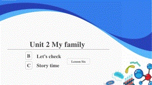 人教英语PEP三年级下册：Unit 2 My family Part C Story time课件.pptx