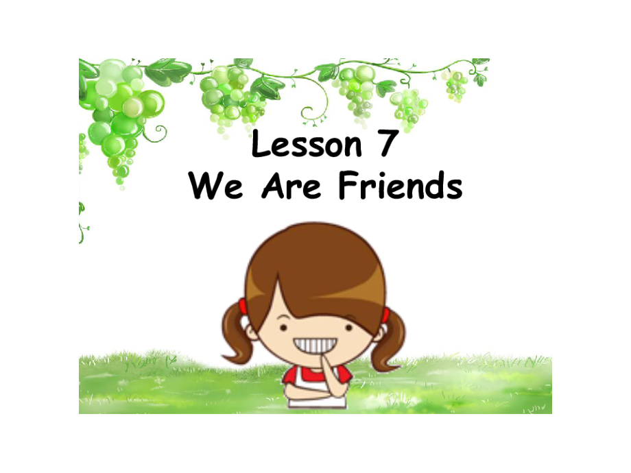 冀教版一起三下-Unit 2 Animal Friends-Lesson 7 We Are Friends-ppt课件-(含教案)--(编号：81281).zip