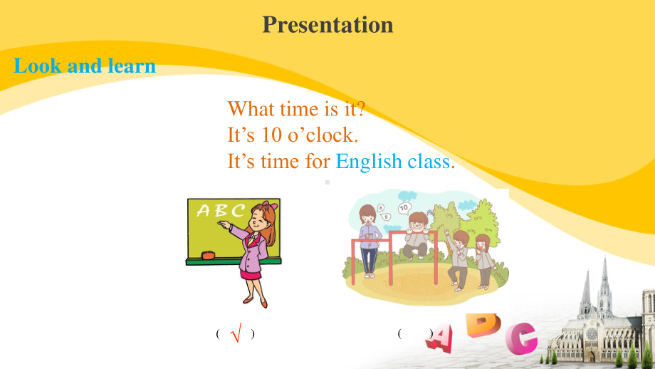 人教PEP英语4下册-Unit 2 What time is it B Read and write-课件.pptx_第3页