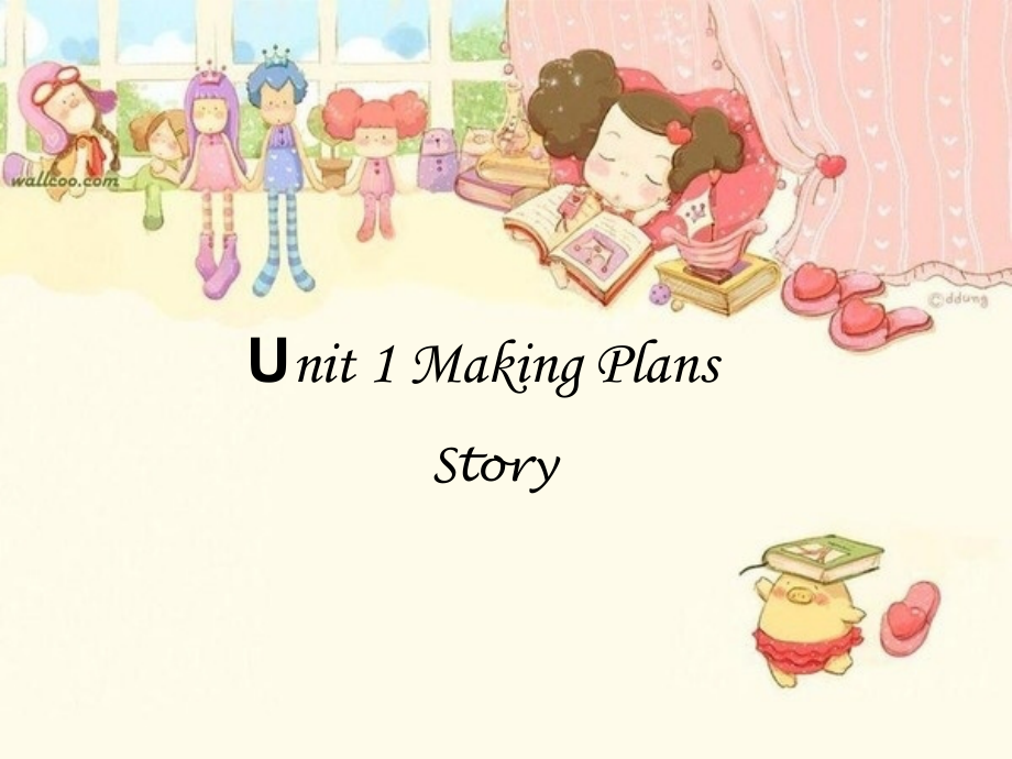 粤教版（三起）五下-Unit 1 Making Plans-Lesson 3-ppt课件-(含教案)--(编号：8467f).zip