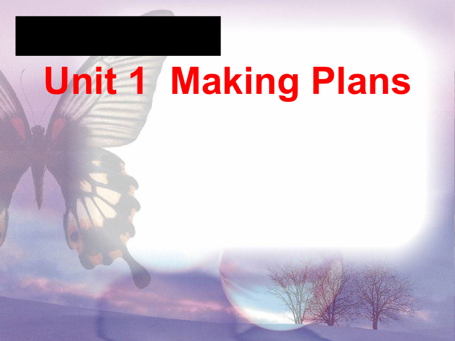 粤教版（三起）五下-Unit 1 Making Plans-Lesson 1-ppt课件-(含教案+素材)--(编号：026b8).zip