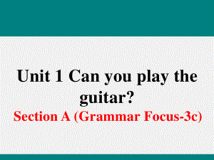 2020-2021学年级人教版英语七下Unit 1Section A (Grammar Focus-3c)课件.ppt