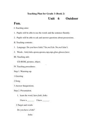 （广东）粤人版三下-Unit 6 Outdoor Fun-Lesson 1-教案、教学设计--(配套课件编号：20483).docx