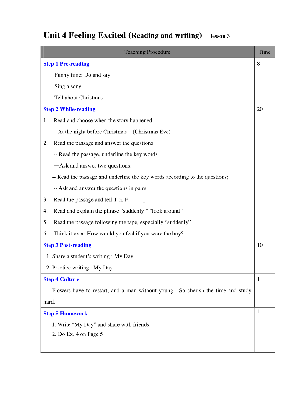 （广东）粤人版六下-Unit 4 Feeling Excited-Lesson 3-教案、教学设计--(配套课件编号：827df).doc_第1页