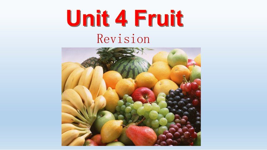 （广东）粤人版三下-Unit 4 Fruit-Lesson 3-ppt课件-(含教案+视频+素材)--(编号：a07c3).zip