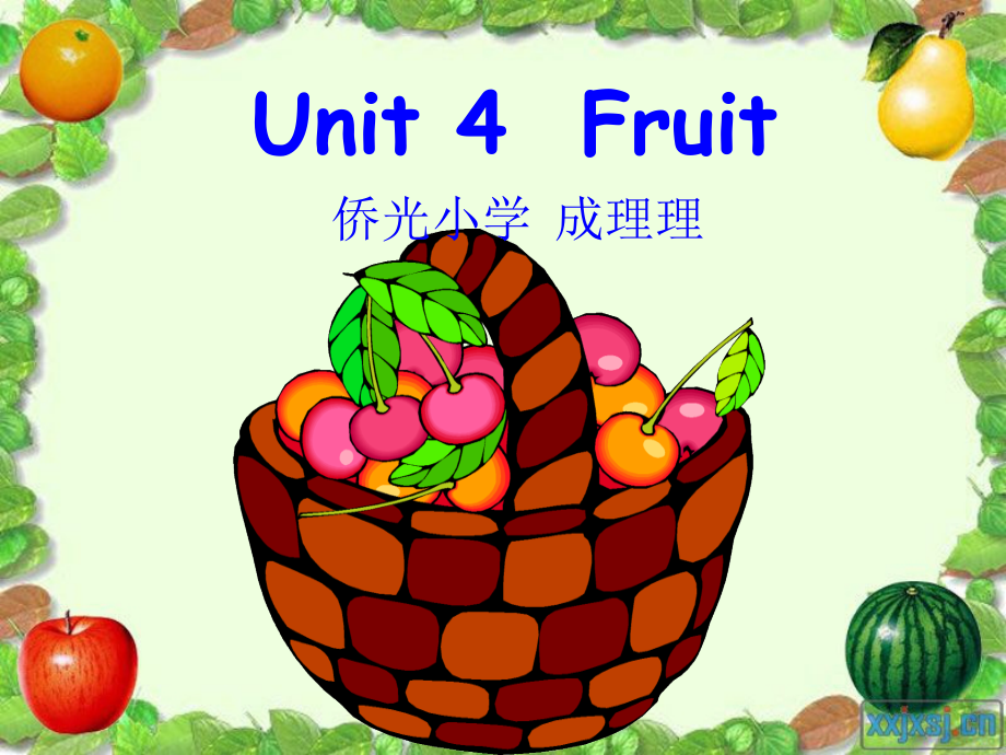 （广东）粤人版三下-Unit 4 Fruit-Lesson 3-ppt课件-(含教案)--(编号：607cb).zip