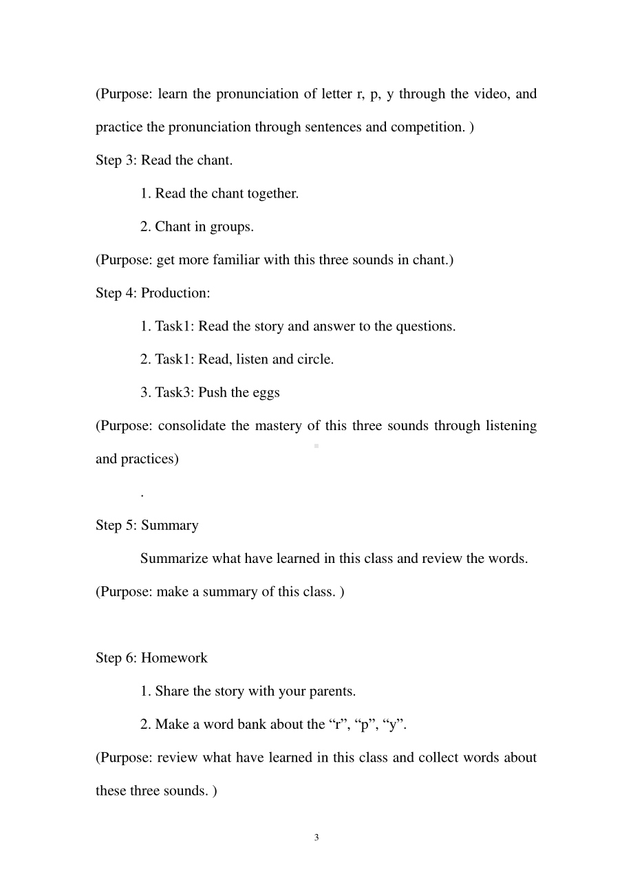 （广东）粤人版三下-Unit 2 Colors-Lesson 3-教案、教学设计--(配套课件编号：503e0).doc_第3页