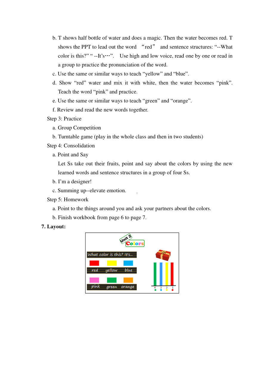 （广东）粤人版三下-Unit 2 Colors-Lesson 2-教案、教学设计--(配套课件编号：50443).doc_第2页