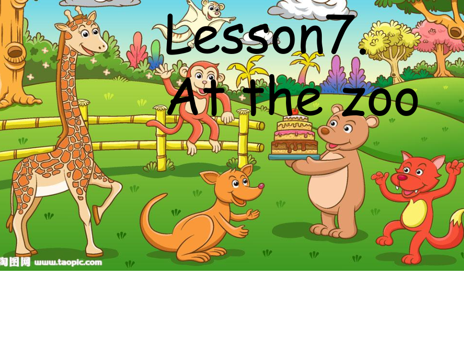 冀教版一年级下册-Unit 4 Places to Go!-Lesson 23 At the Zoo-ppt课件-(含教案)-公开课-(编号：e006d).zip