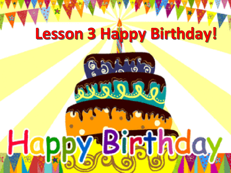 冀教版一年级下册-Unit 1 About Me-Lesson 3 Happy Birthday!-ppt课件-(含教案)--(编号：64893).zip