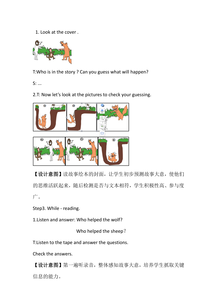 （三起）冀教版三年级下册-Unit 2 Animals at the zoo-Lesson 12 The Clever Monkey-教案、教学设计-公开课-(配套课件编号：02a8c).docx_第2页