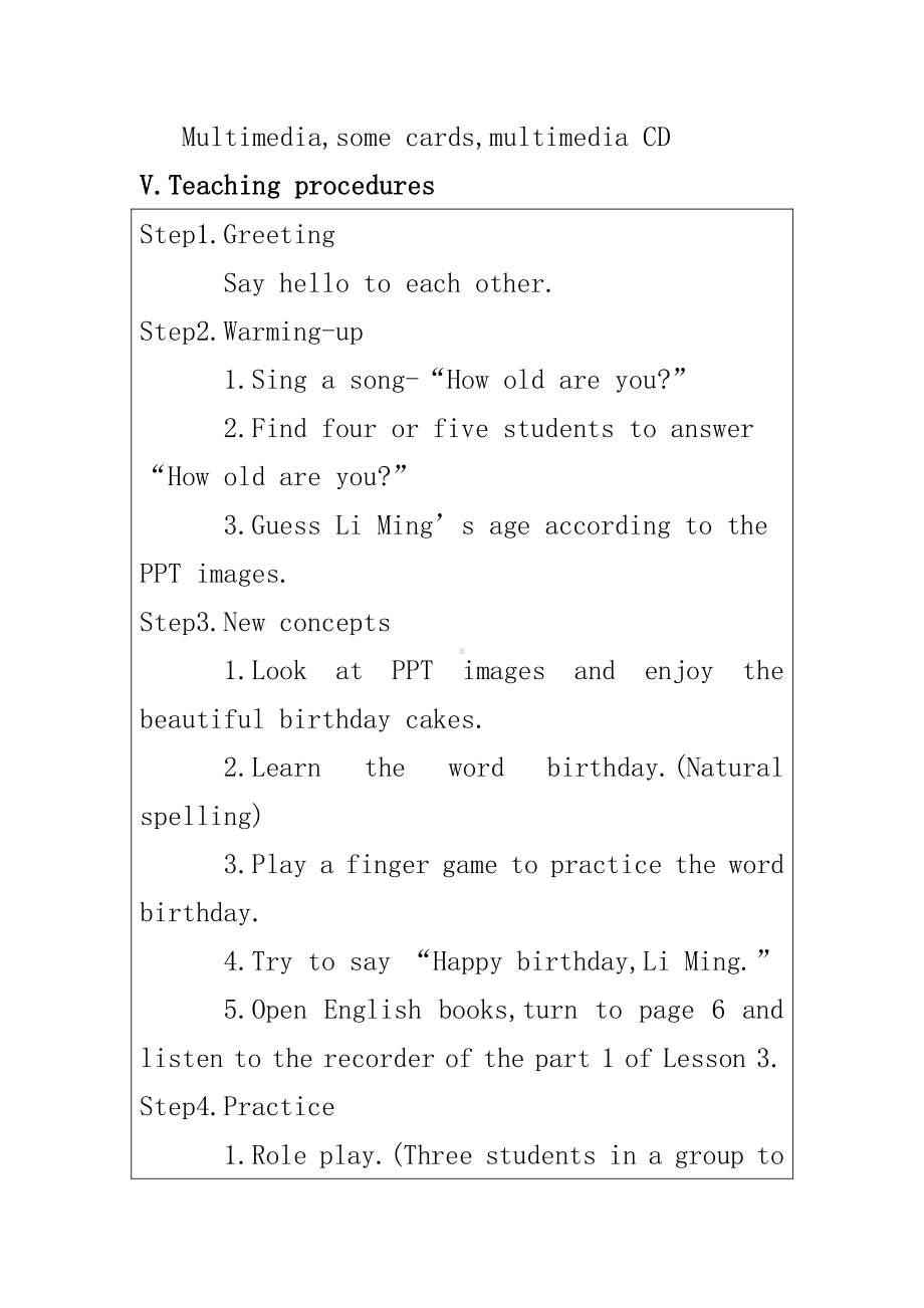 冀教版一年级下册-Unit 1 About Me-Lesson 3 Happy Birthday!-教案、教学设计--(配套课件编号：50f24).doc_第2页