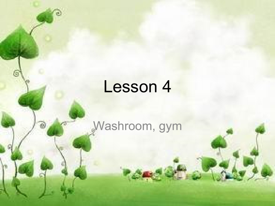 冀教版二下-Unit 1 Back to School-Lesson 4 Washroom and Library-ppt课件-(含教案)--(编号：7133e).zip