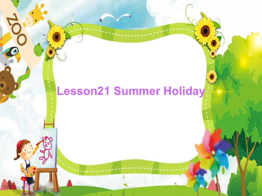 冀教版（一起）六下-Unit 3 Summer Is Coming-Lesson 13 Jenny's Summer Holiday-ppt课件-(含教案)--(编号：40101).zip