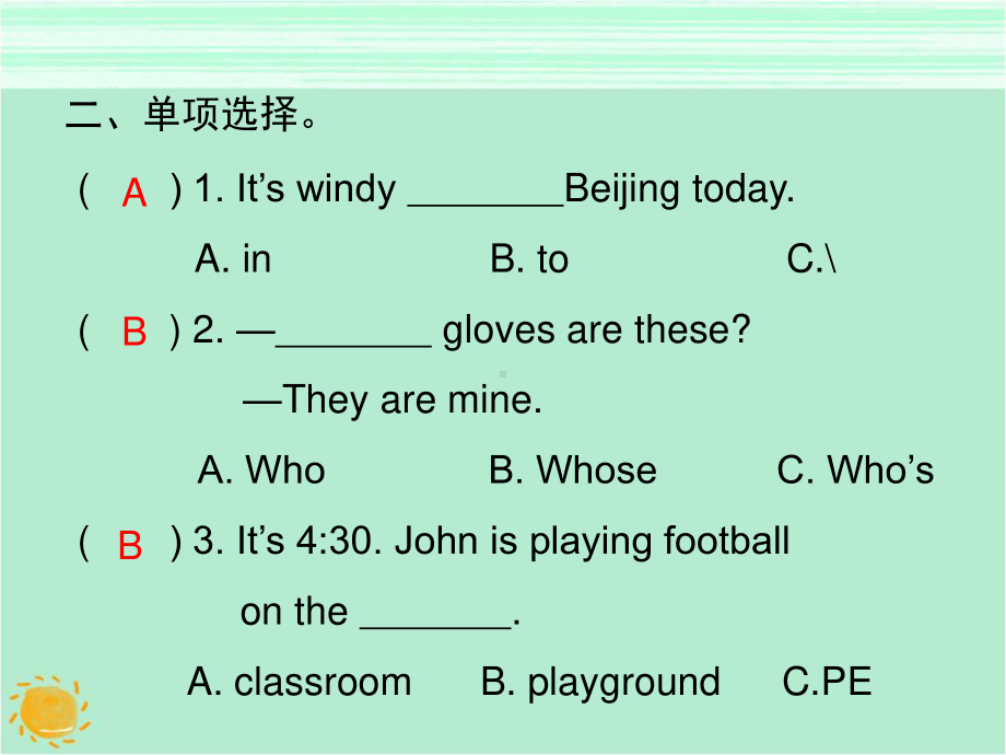 人教版PEP四年级下册英语句子专项复习ppt课件.ppt_第3页