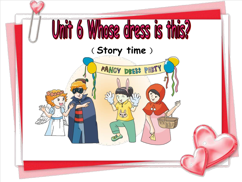 译林-4B-四年级英语下册课件-Unit-6-Whose-Dress-Is-This-三课时全.ppt_第2页