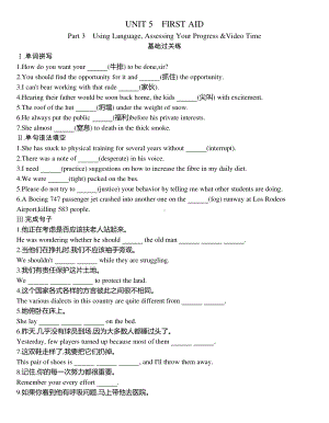 2021新版人教版选修二英语UNIT5作业：Part 3　Using Language.docx