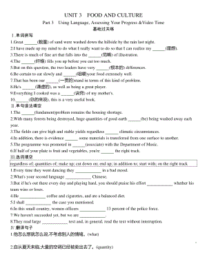 2021新版人教版选修二英语UNIT3作业：Part 3　Using Language.docx