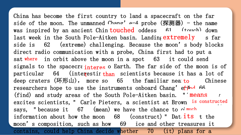 2021新版人教版选修一英语Unit 2 reading ppt课件.pptx_第2页