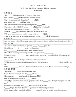 2021新版人教版选修二英语UNIT5作业：Part 2　Learning About Language & Using Language.docx