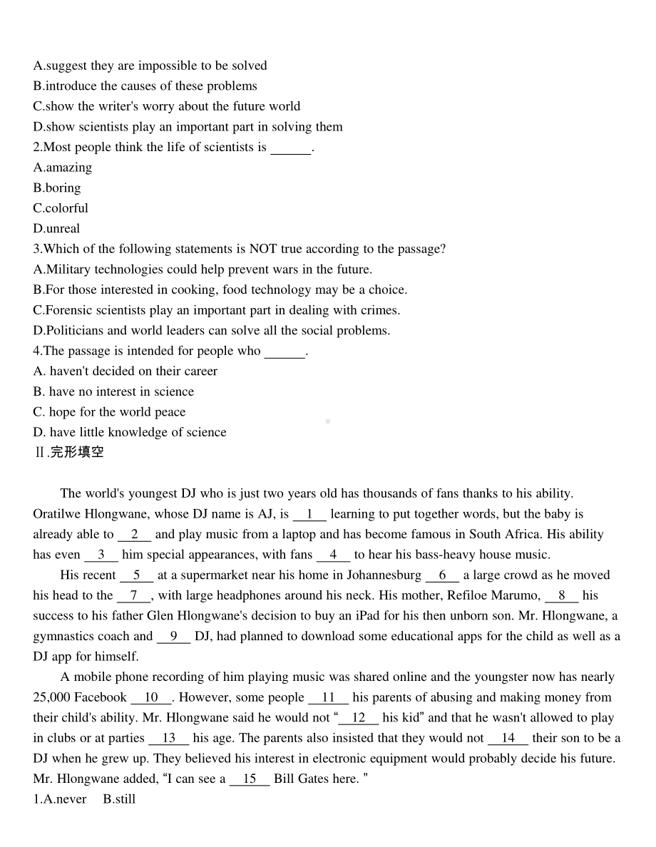 2021新版人教版选修二英语UNIT1作业：Part 2　Learning About Language & Using Language.docx_第3页