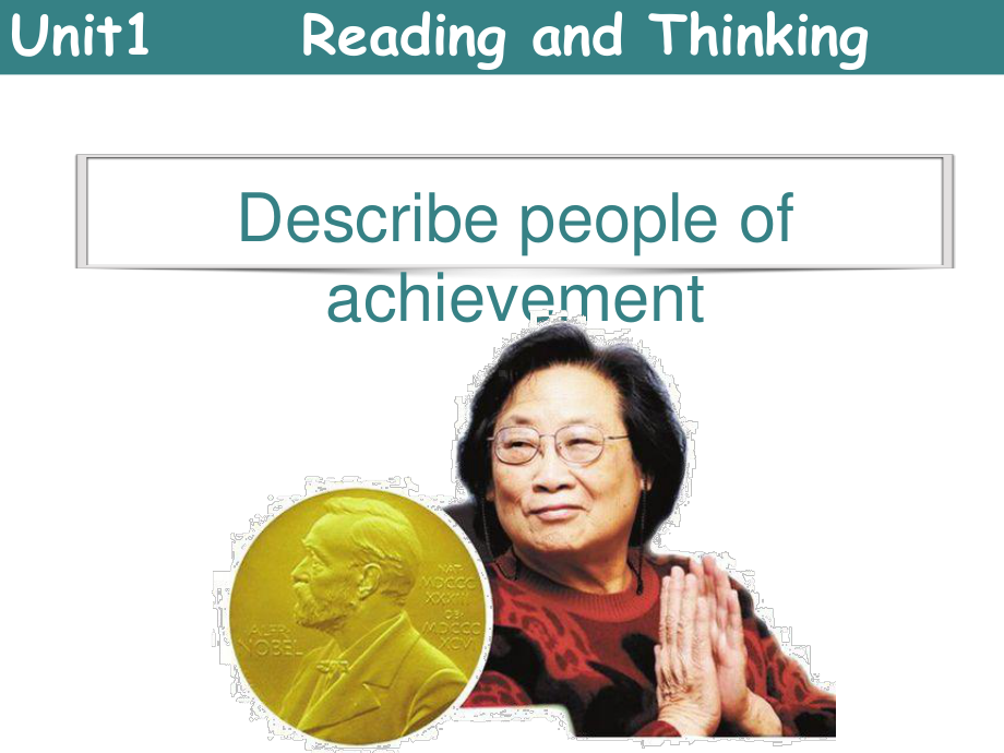 2021新版人教版选修一英语Unit1 people of achievement Reading and Thinking ppt课件(001).ppt_第2页