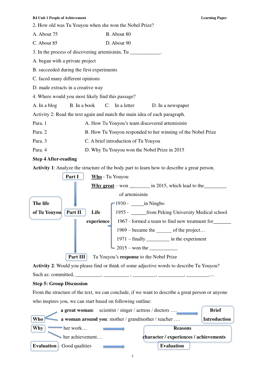 2021新版人教版选修一英语Unit 1 People of Achievement -Reading and thinking导学案（无答案）.docx_第2页