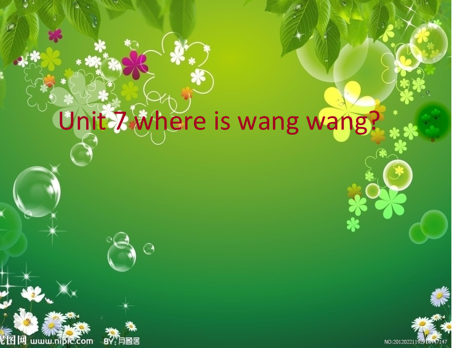 教科EEC版三下-Unit7 Where's Wangwang -Class 1 Textbook p.52-ppt课件-(含教案)--(编号：304b5).zip