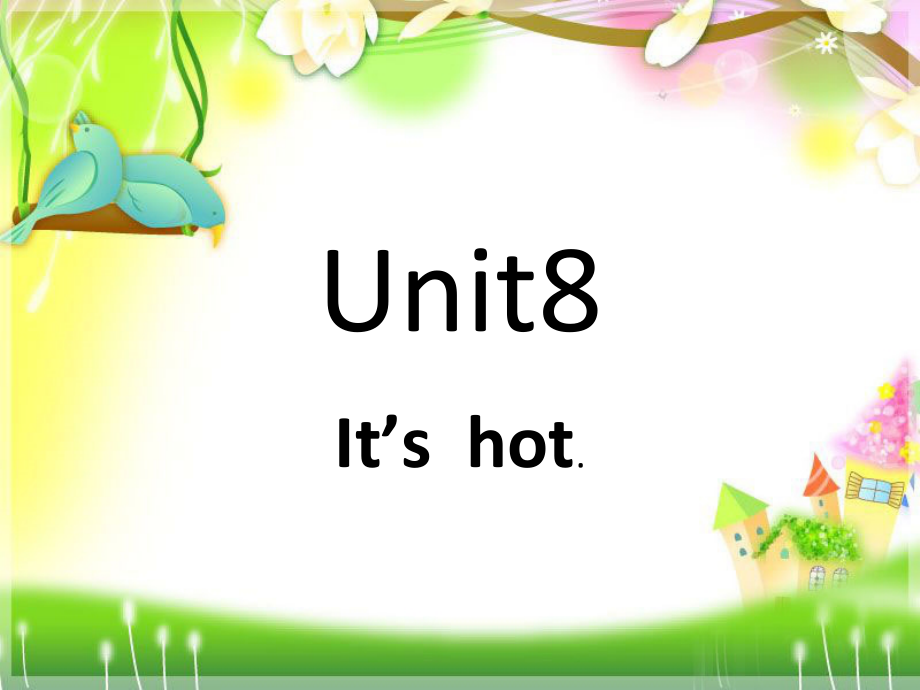 教科EEC版三下-Unit8 It's Hot-Class 1 Textbook p.60-ppt课件-(含教案)--(编号：80302).zip