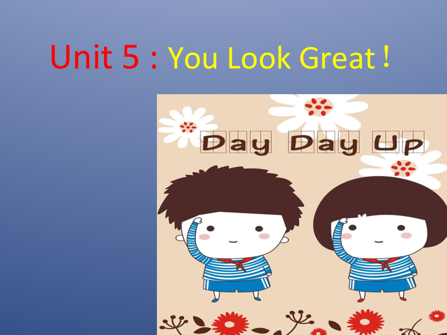 教科EEC版三下-Unit5 You Look Great!-Class 3Textbook p.38－40-ppt课件-(含教案)--(编号：9010e).zip