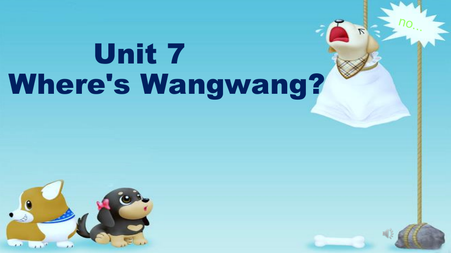 教科EEC版三下-Unit7 Where's Wangwang -Class 1 Textbook p.52-ppt课件-(含教案+音频)--(编号：90086).zip