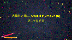 2021新版北师大版选择性必修第二册英语Unit 4 Humour (5)-reading ppt课件.pptx