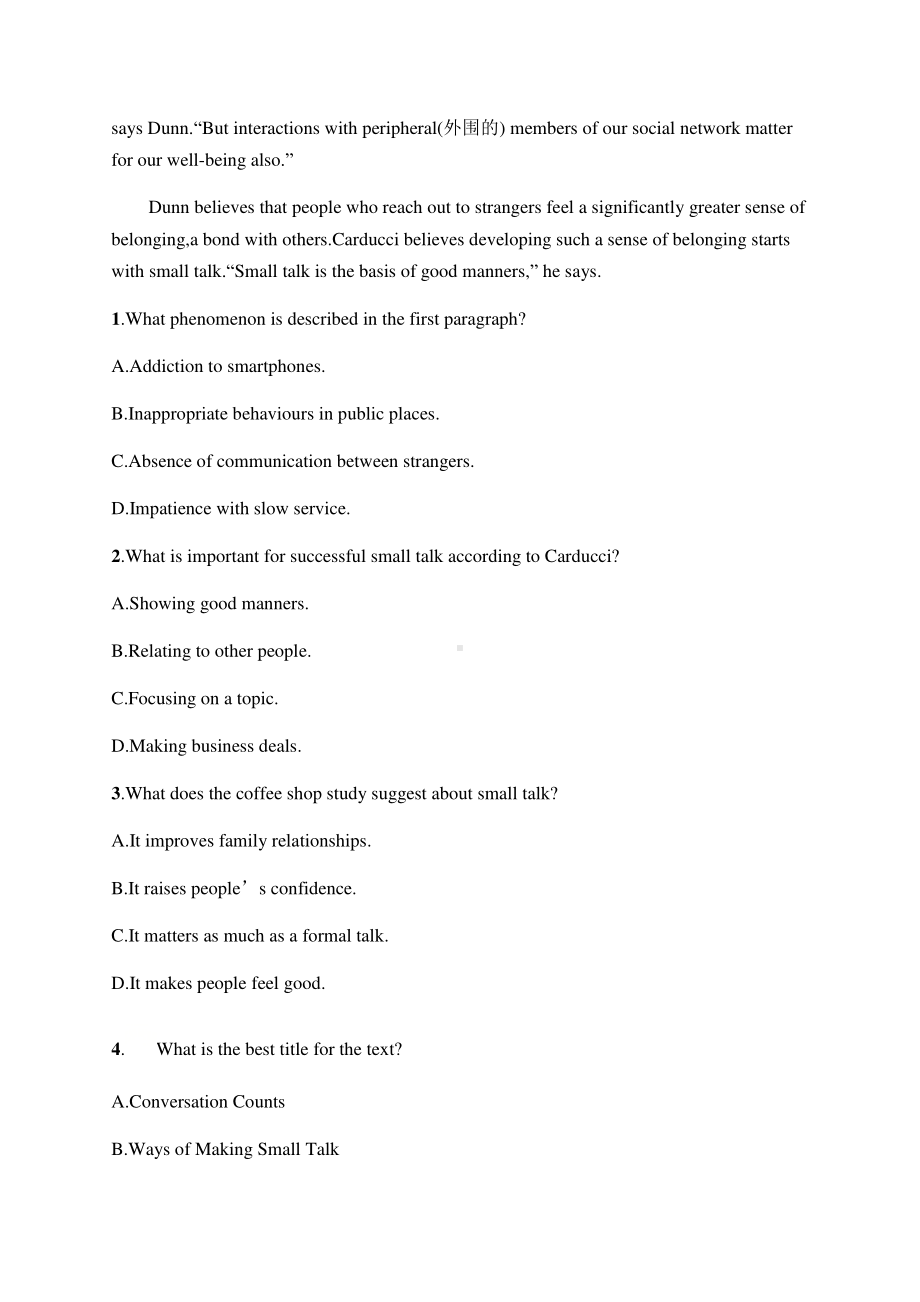 2021新版北师大版选择性必修第一册英语Unit 1　Section Ⅱ　Lesson 2 How Do We Like Teachers’ Feedback& Lesson 3 So Close,课时练习（含答案）.docx_第3页