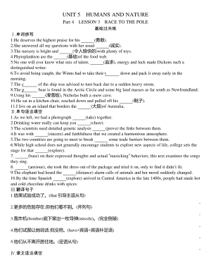 2021新版北师大版必修第二册英语同步作业：UNIT 5 Part4 LESSON 3 RACE TO THE POLE.docx