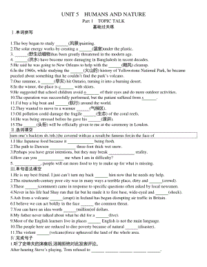 2021新版北师大版必修第二册英语同步作业：UNIT 5 part1TOPIC TALK.docx