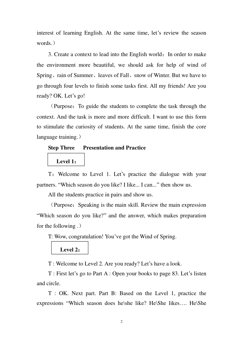 教科EEC版四下-Unit2 I like Spring-Class 2Textbook p.13-教案、教学设计--(配套课件编号：7055e).doc_第2页