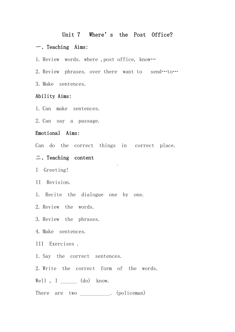 教科EEC版四下-Unit7 Where's the Post Office -Class 5 Textbook p.67-教案、教学设计--(配套课件编号：71d0b).docx_第1页