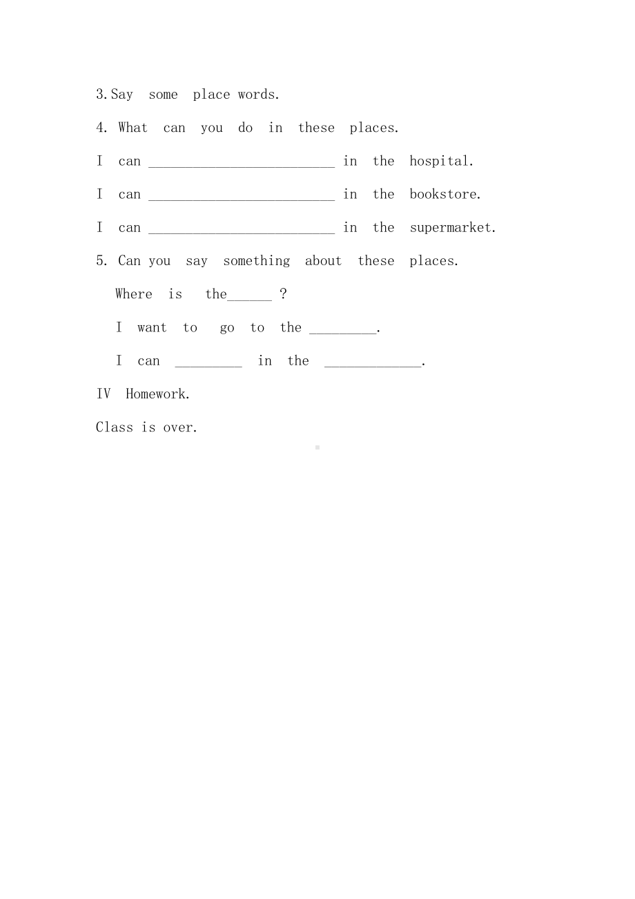 教科EEC版四下-Unit7 Where's the Post Office -Class 5 Textbook p.67-教案、教学设计--(配套课件编号：71d0b).docx_第2页