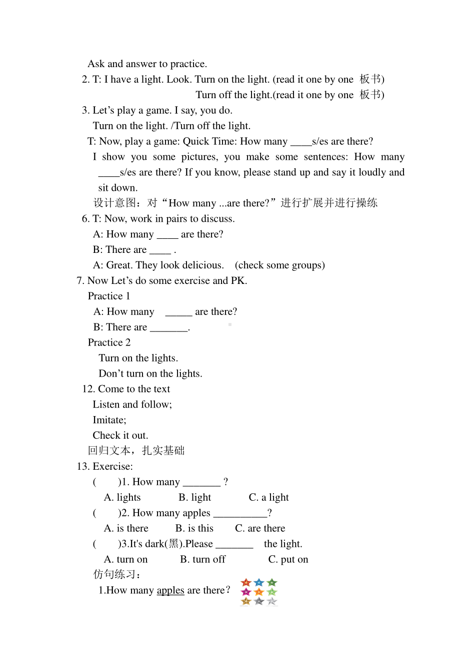 教科EEC版四下-Unit9 We're Taking Photos-Class 2Textbook p.69-教案、教学设计--(配套课件编号：70064).doc_第3页