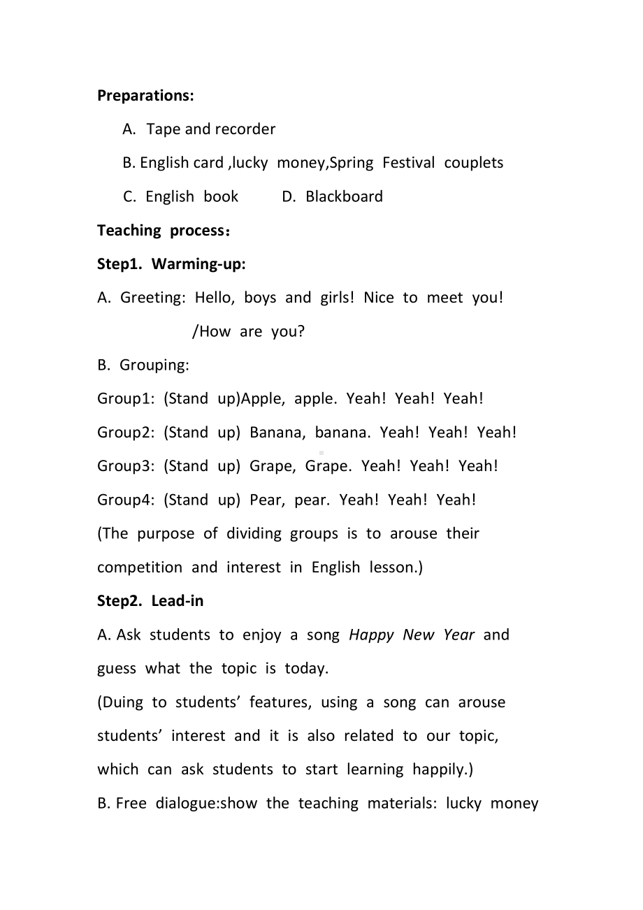 教科EEC版四下-Unit1 It's the Spring Festival-Class 1 Textbook p.4-教案、教学设计--(配套课件编号：f0186).docx_第3页