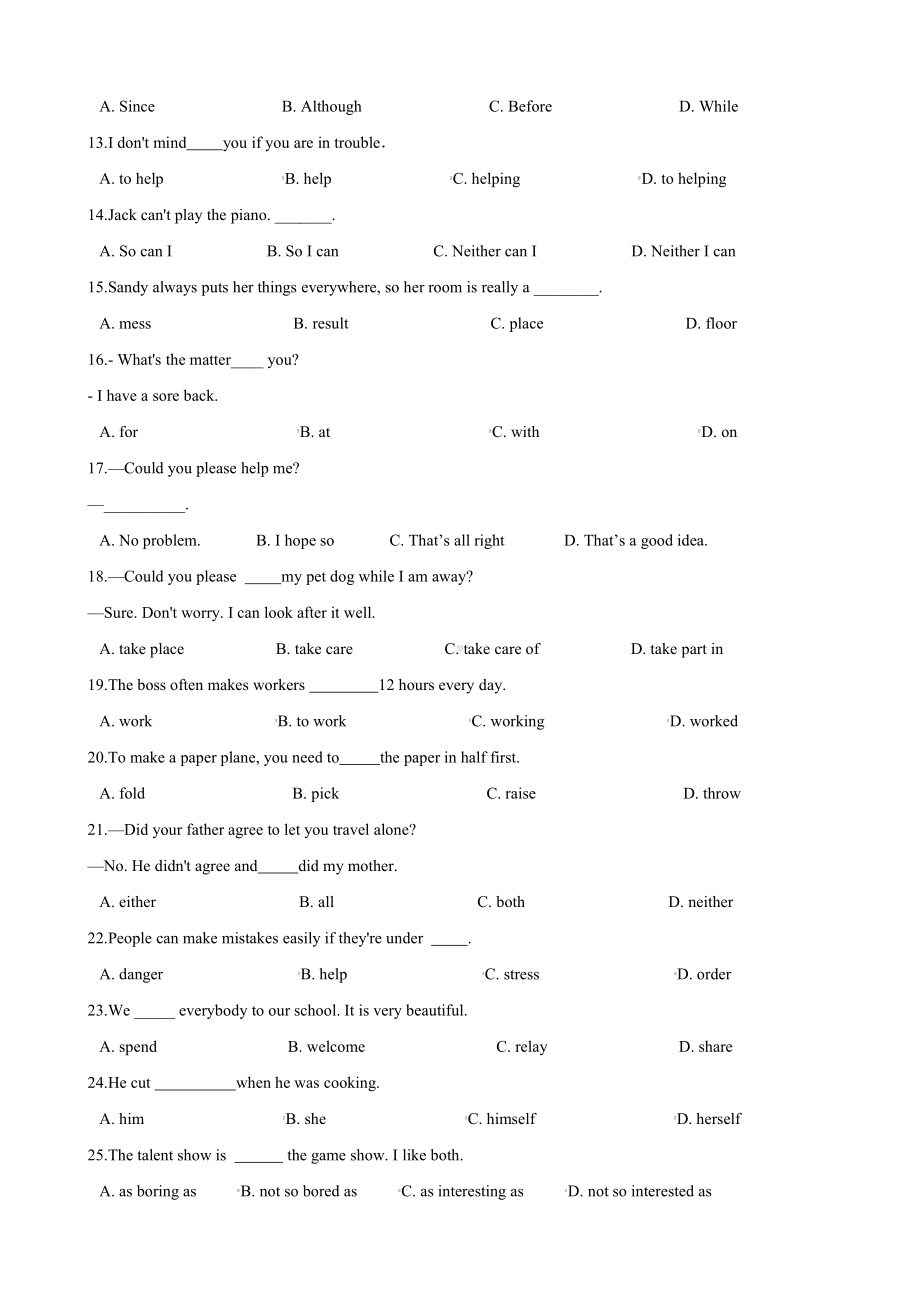 2020-2021学年人教版八年级英语下册 Unit 3 单项选择训练（含答案）.docx_第2页