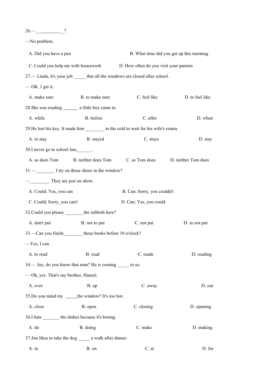 2020-2021学年人教版八年级英语下册 Unit 3 单项选择训练（含答案）.docx_第3页